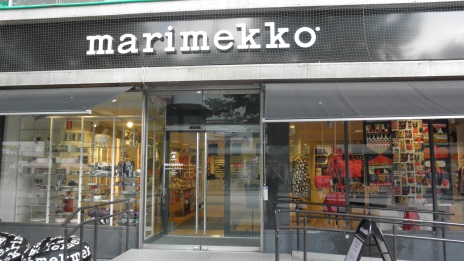 SF - 2014-08-08 Lahti